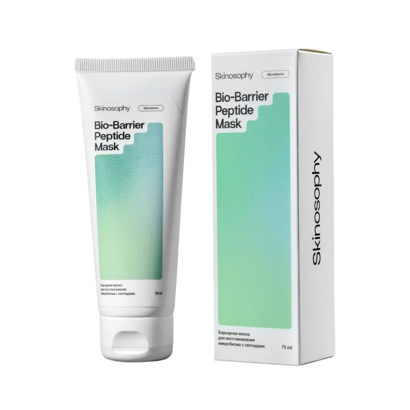 barernaya-maska-dlya-vosstanovleniya-mikrobioma-s-peptidami-75-ml