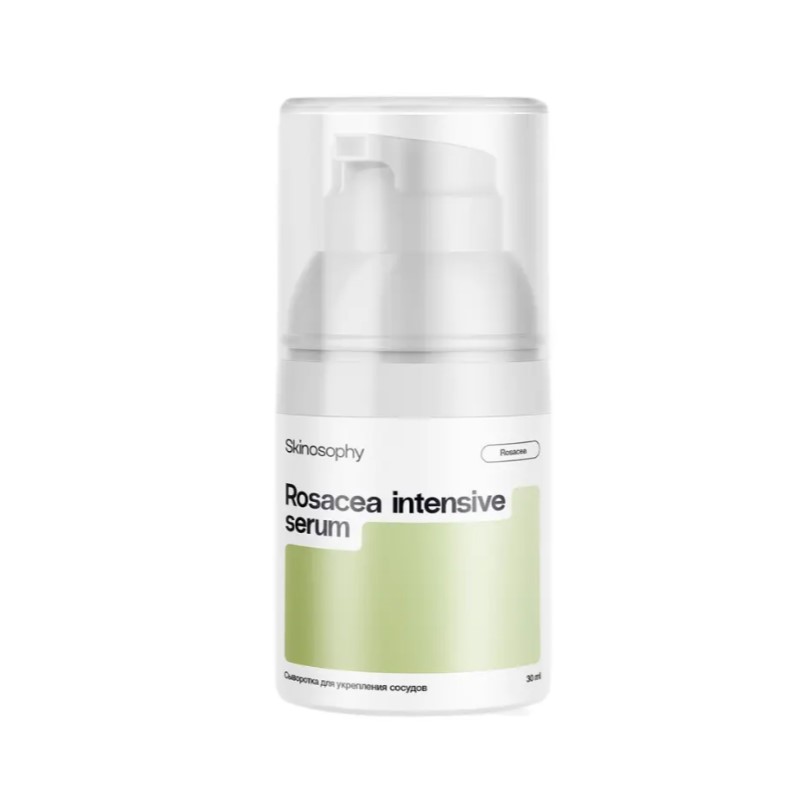syvorotka-dlya-ukrepleniya-sosudov-30-ml