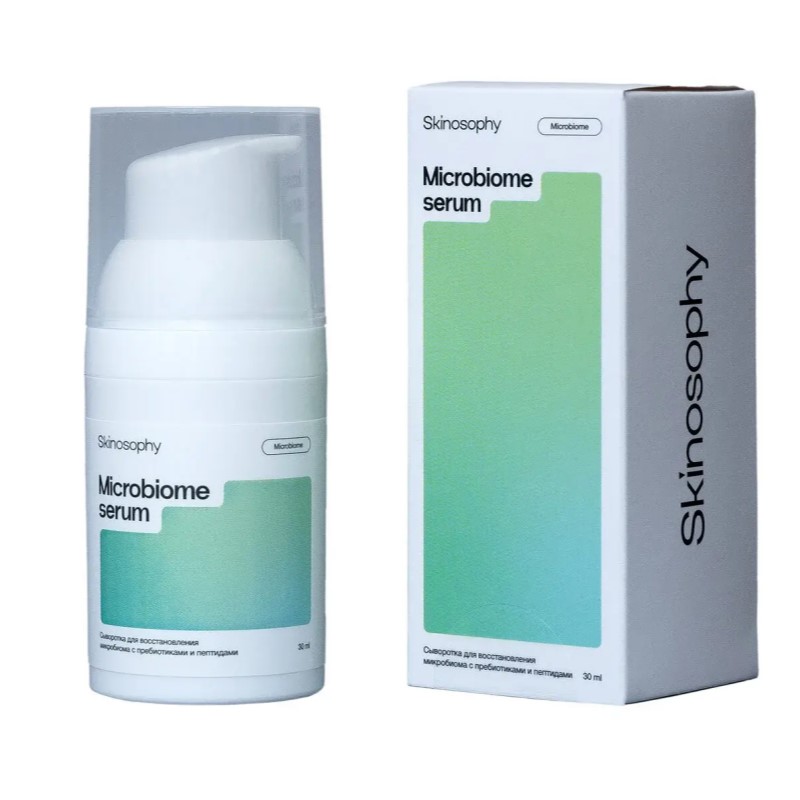 syvorotka-dlya-vosstanovleniya-mikrobioma-s-probiotikami-i-peptidami-30-ml