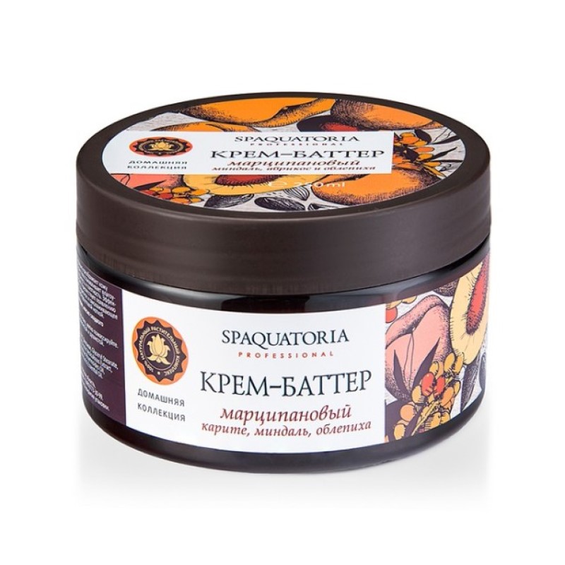 martsipano-krem-batter-250