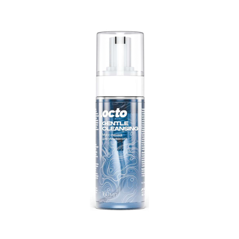 octo-gentle-cleansing-muss-penka-dlya-umyvaniya-160ml