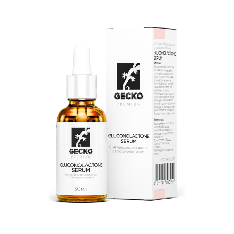 smyagchayushhaya-syvorotka-s-glyukonolaktonom-gluconolactone-serum